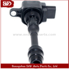 SVD-NS 22448-8H315 Ignition Coil For Nissan Altima