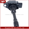 SVD-NS 22448-ED000 Ignition Coil Fit For Nissan Altima Sentra Versa Infiniti FX50