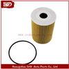 SVD-NS 15209-2W200 Oil Filter for Nissan