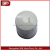 SVD-Ford 1S7G-6714-DA Oil Filter for Ford