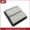 SVD-TY 16546-AA090 Air Filter for Toyota