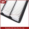 SVD-MB MR571476 Air Filter for Mitsubishi