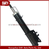 SVD-SK 41602-52D00 Shock Absorber For Suzuki
