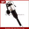 SVD-Audi 4E0616001E Shock Absorber For Audi