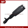SVD-LR LR012859 Shock Absorber For Land Rover