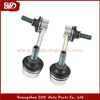 SVD-HD 52320-S84-A01 Stabilizer Links For Honda