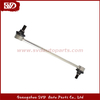 SVD-TY 48820-02030 Stabilizer Link For Toyota