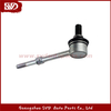 SVD-TY 48820-35010 Stabilizer Link For Toyota