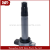 SVD-MB 1832A016 for Mitsubishi OEM Genuine COIL, IGNITION