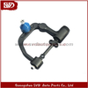 SVD-NS 54524-VW000 Control Arm For Nissan