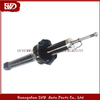 SVD-HD 52610-S10-A11 Shock Absorber For Honda