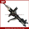SVD-HD 51601-S9A-J16 Shock Absorber For Honda