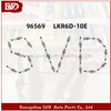 SVD NGKnumber 96569 LKR6D-10E Spark Plug