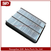 SVD-TY 17801-51010 Air Filter for Toyota Lexus