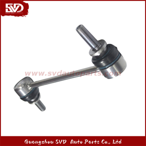 SVD-LR LR035489 Stabilizer Links For Land Rover