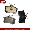 SVD-VW 8E0698451 Brake Pad For VW