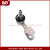 SVD-Lexus 48802-60060 Stabilizer Link For Lexus