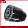 SVD-NS 16403-7F40A Oil Filter for Nissan