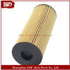 SVD-Benz 1041800109 Oil Filter for Benz