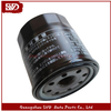 SVD-TY 90915-YZZE1 Oil Filter for Toyota