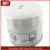SVD-Ford BK2Q-6714-AA Oil Filter for Ford