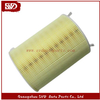 SVD-VW 1KD129620D Air Filter for VW