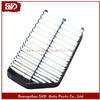 SVD-HY 28113-2S000 Air Filter for Hyundai
