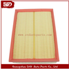 SVD-LR PHE000112 Air Filter for Land Rover