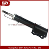 SVD-SK 41601-85CB0 Shock Absorber For Suzuki