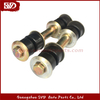 SVD-Kia 0K201-34-157K Stabilizer Link For Kia