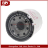 SVD-NS 15208-ED50A Oil Filter for Nissan