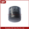SVD-NS 15208-BN30A Oil Filter for Nissan
