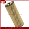 SVD-Benz 1041800109 Oil Filter for Benz