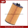 SVD-CR 55594651 Oil Filter for Chevrolet