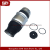 SVD-Audi 7L8616404B Shock Absorber For Audi