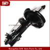 SVD-HY 54660-1R200 Shock Absorber For Hyundai
