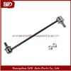 SVD-Kia 54830-4L000 Stabilizer Bar For Kia