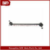 SVD-Kia 54840-2T000 Stabilizer Bar For Kia