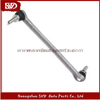 SVD-NS 54618-ED00A Stabilizer Bar For Nissan