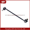 SVD-TY 48820-42020 Stabilizer Bar For Toyota