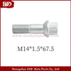 SVD-Benz 0009905307 Wheel Lug Bolts For Benz
