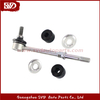 SVD-NS 56260-01J10 Stabilizer Links For Nissan