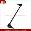 SVD-NS 54618-JD00A Stabilizer Links For Nissan