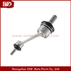 SVD-TY 48820-0E010 Stabilizer Sway Bar For Toyota