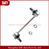 SVD-TY 48830-05020 Stabilizer Links For Toyota