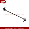 SVD-TY 48820-08020 Stabilizer Link For Toyota