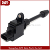 SVD-NS 22448-2Y001 Ignition Coil for Infiniti Part