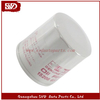 SVD-NS 15208-65F00 Oil Filter for Nissan