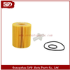 SVD-TY 04152-38010 Oil Filter for Toyota