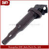 SVD-BMW 0221504470 Ignition Coils Boschs